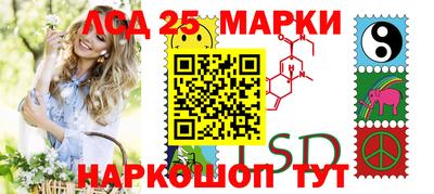 ALPHA PVP Новозыбков