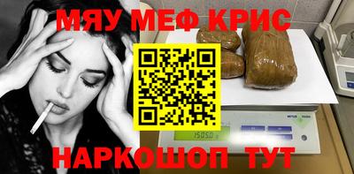 героин Новодвинск