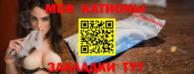 ALPHA PVP Новозыбков