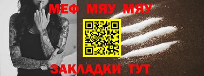 героин Новодвинск