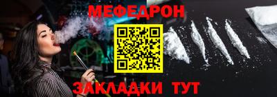 героин Новодвинск