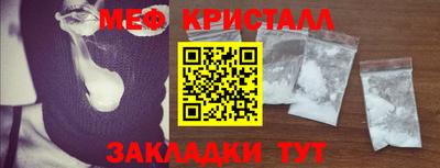 героин Новодвинск