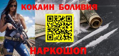 МДПВ Новокубанск