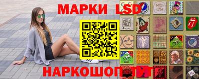 героин Новодвинск