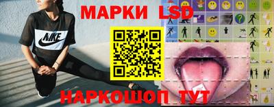 героин Новодвинск