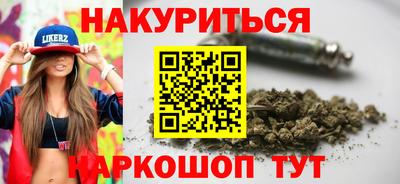 ALPHA PVP Новозыбков