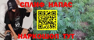 ALPHA PVP Новозыбков