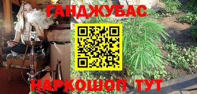героин Новодвинск