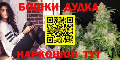 ALPHA PVP Новозыбков