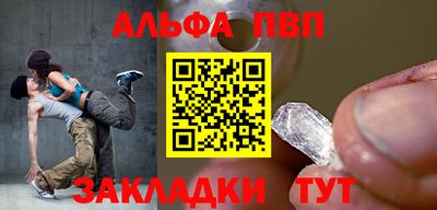 героин Новодвинск