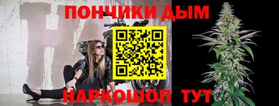 героин Новодвинск