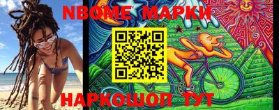 МДПВ Новокубанск