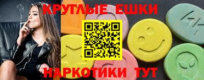 МДПВ Новокубанск