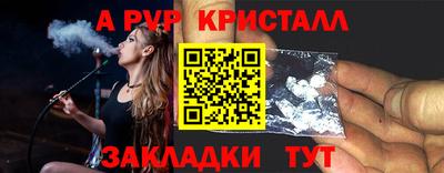 героин Новодвинск