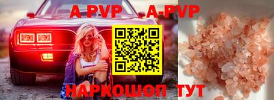 героин Новодвинск