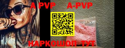 героин Новодвинск