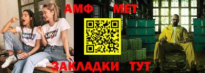 МДПВ Новокубанск