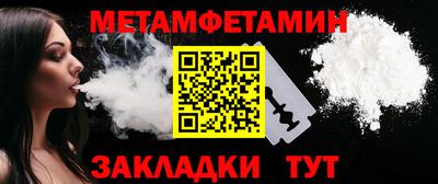 МДПВ Новокубанск