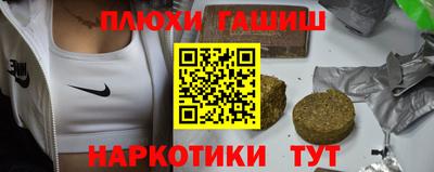 МДПВ Новокубанск
