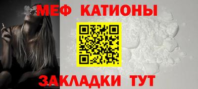 ALPHA PVP Новозыбков