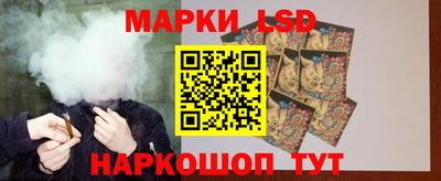 героин Новодвинск