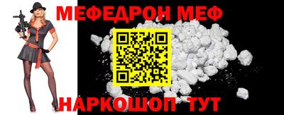 героин Новодвинск